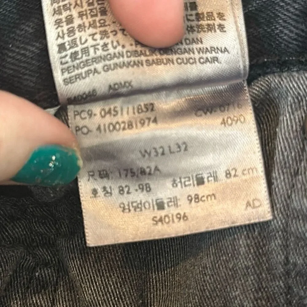 Levi’s Men’s 511 Black Slim Fit Distressed Destroyed Jeans‎ Denim size 32 x 32